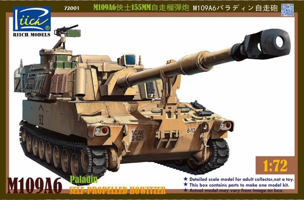 RiichM72001   US M109A6 Self-Propelled Howitzer "Paladin" (thumb23497)