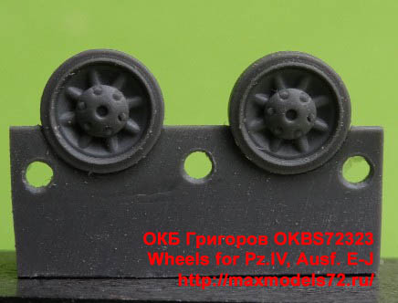 OKBS72323   Wheels for Pz.IV, Ausf. E-J (thumb21434)