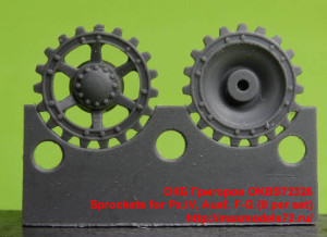 OKBS72326   Sprockets for Pz.IV, Ausf. F-G (8 per set) (thumb21438)