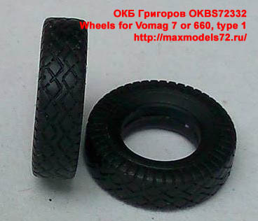 OKBS72332   Wheels for Vomag 7 or 660, type 1 (thumb21440)