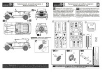 ZebZ72109    Американский автомобиль модели А (attach1 21315)