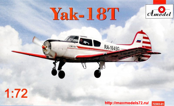 AMO72303-01   Yak-18T (thumb24388)