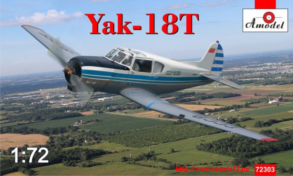 AMO72303   Yak-18T (thumb24386)