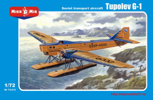 MM72-012   Tupolev G-1 Soviet transport aircraft (thumb24440)