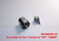 MiniWA4844    Air intake for Su-7 family for «KP», «SMER» (attach2 23181)