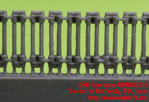 OKBS72331   Tracks for M4 family, T51, burn (thumb22755)