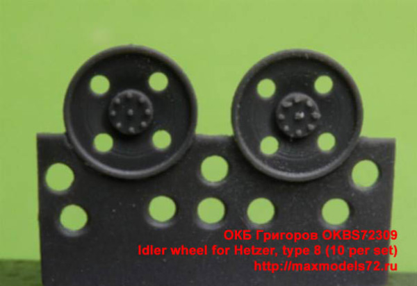 OKBS72309   Idler wheel for Hetzer, type 8 (10 per set) (thumb21421)