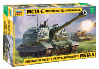 ZV3630    Российская 152-мм гаубица МСТА-С (thumb23432)