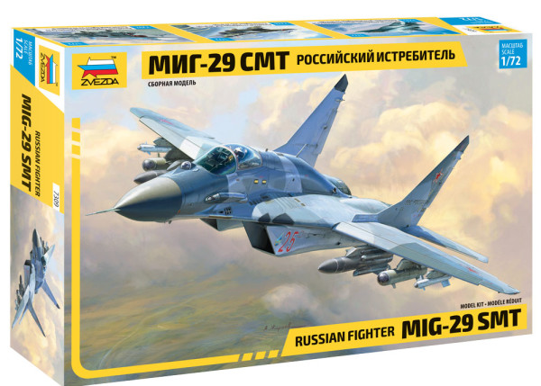 ZV7309    Самолет МиГ-29 СМТ (thumb23457)