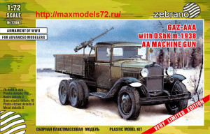 ZebZ72002   ГАЗ-ААА с установкой ДШК (thumb22899)