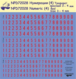 Pen72028    Цифры (2) "Красные" (thumb22873)
