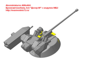 AMinA64   Бронеавтомобиль 4х4 "Дозор-М" с модулем МБ2 (attach10 24653)