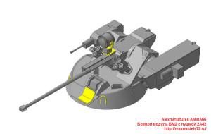 AMinA66   Боевой модуль БМ2 с пушкой 2А42 (attach8 24672)
