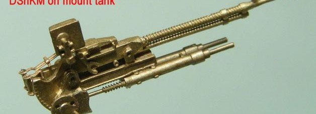 MiniWА7225 DShKM on mount tank (thumb22987)
