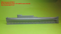 OKBN700113   Soviet submarine project 701 (NATO name Hotel III) (attach1 22684)