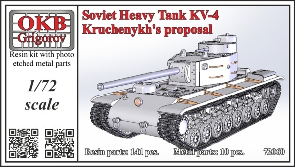 OKBV72060   Soviet Heavy Tank KV-4, Kruchenykh’s proposal (thumb24146)