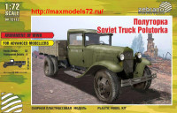 ZebZ72112   Полуторка (Грузовой автомобиль ГАЗ-АА) (thumb22897)