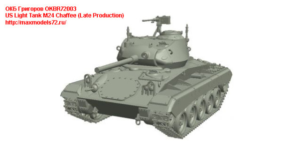 OKBR72003 US Light Tank M24 Chaffee (Late Production) (thumb24030)