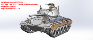 OKBR72004   US Light Tank M24 Chaffee (Late Production), Mammoth Edition (thumb24038)