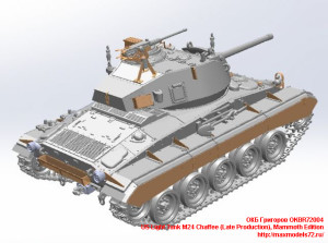 OKBR72004   US Light Tank M24 Chaffee (Late Production), Mammoth Edition (attach1 24038)