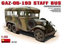 MA35156   GAZ-05-193 Staff Bus (thumb26520)