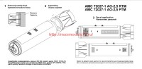 АМС 72027-1   РБК-500 АО-2,5 РТМ, разовая бомбовая кассета калибра 500 кг без носового обтекателя (в комплекте две РБК-500). (attach2 37575)