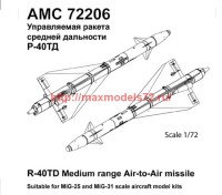 АМС 72206   Р-40ТД Авиационная управляемая ракета класса «Воздух-воздух» (attach1 37751)