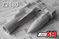 АМС 72081   РН-28 спецбоеприпас (в комплекте одна бомба) (thumb37693)