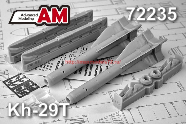 АМС 72235   Авиационная управляемая ракета Х-29Т с пусковой АКУ-58-1 (thumb37783)