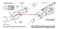 AMC 72236   Авиационная управляемая ракета Х-31А с пусковой АКУ-58-1 (attach2 37825)