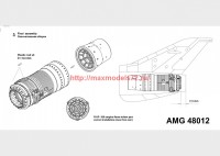АМG 48012   МиГ-21Ф/ Ф13 реактивное сопло двигателя Р11Ф-300 (attach2 38184)