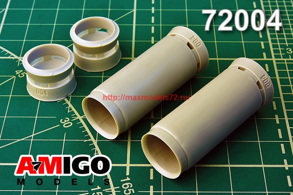 АМG 72004   Входной канал воздухозабрника РД-7М с выдвижной обечайкой диффузора воздухозаборника (thumb37916)