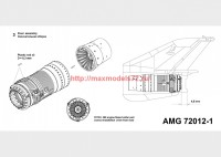АМG 72012-1   МиГ-21М/ МФ/ ПФМ, МиГ-21С, МиГ-21Р реактивное сопло двигателя Р11Ф2-300 (attach2 37986)