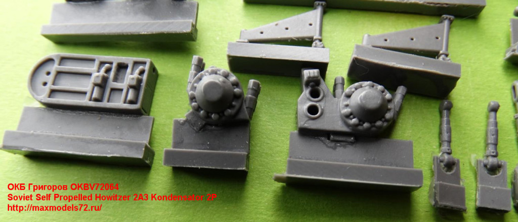 OKBV72064   Soviet Self Propelled Howitzer 2A3 Kondensator 2P (attach6 25283)