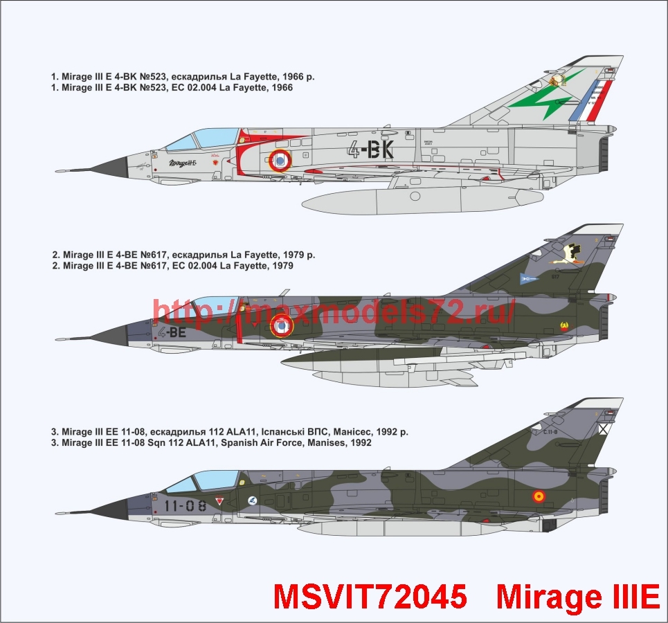 MSVIT72045   Mirage IIIE (attach6 34608)