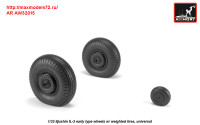 AR AW32015   1/32 Iljushin IL-2 Bark (early) wheels w/ weighted tires (attach2 31253)