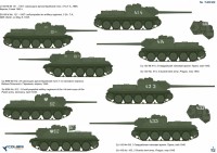 CD72039   Су-85м/Су-100 Part I (attach1 24834)