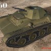 MW7271   Tank T-60 (ZSU Flak 12,7 mm) (thumb32583)