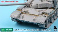 TetraME-35054   1/35 T-55A for Takom (attach1 33753)