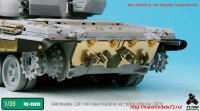 TetraME-35030   1/35 Russian MBT T-90 Dozer Detail up set w/Side skirts for MENG (attach5 33343)