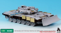 TetraME-35031   1/35 Russian MBT T-90 Dozer Detail up set w/Side skirts, Metal Barrel for MENG (attach6 33351)