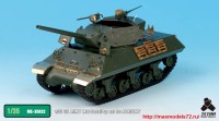 TetraME-35032   1/35 US ARMY M10 Detail up set for ACADEMY (thumb33359)