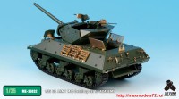 TetraME-35032   1/35 US ARMY M10 Detail up set for ACADEMY (attach1 33359)