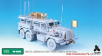 TetraME-35038   1/35 U.S. COUGAR 6x6 MRAP Vehicle Detail up set for Meng (thumb33414)