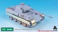 TetraME-35039   1/35 German Panther Ausf.D Detail up set for Zvezda (attach1 33423)
