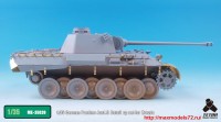 TetraME-35039   1/35 German Panther Ausf.D Detail up set for Zvezda (attach9 33423)