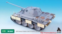 TetraME-35040   1/35 German Panther Ausf.D Detail up set for Tamiya (attach8 33434)