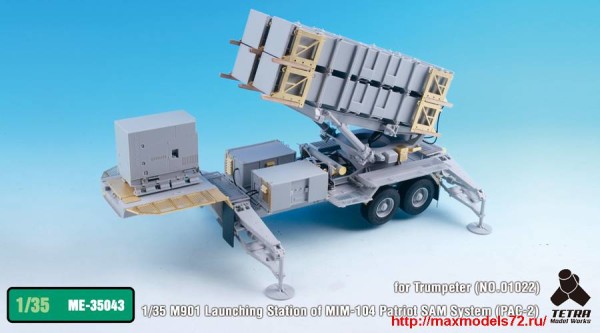 TetraME-35043   1/35 M901 Launching Station PAC-2 Detail up set for Trumpeter (thumb33634)