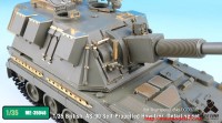 TetraME-35046   1/35 British  AS-90 Self-Propelled Howitzer  Detail up set for Trumpeter (attach2 33667)