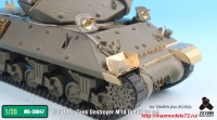 TetraME-35047   1/35 U.S. Tank Destroyer M10 Detail up set (for Tamiya 35350) (attach1 33678)